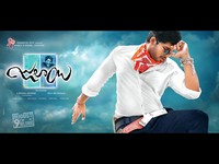 Julayi Movie Latest Wallpapers